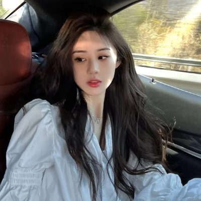 此时此爱