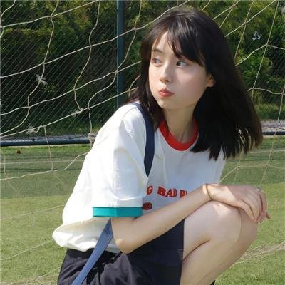 麻衣神婿